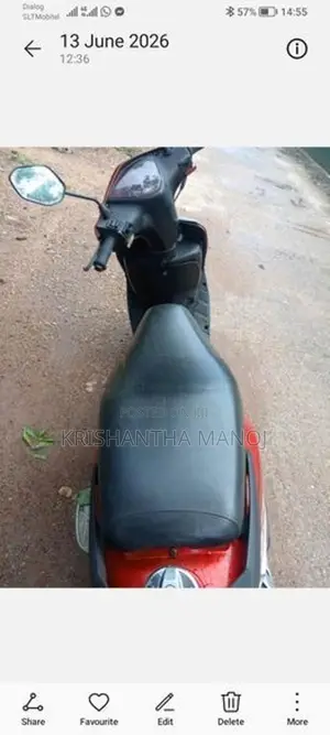 TVS Streak 2011