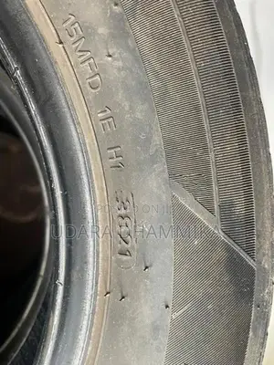 Hankook Tyres 165/70/R14