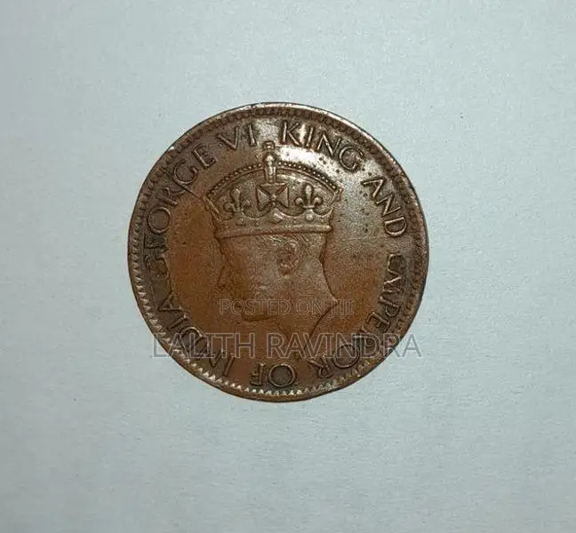 Ceylon Old Coin