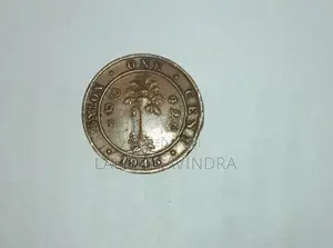 Ceylon Old Coin