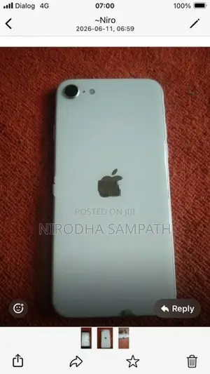 Apple iPhone SE 2 (Used)