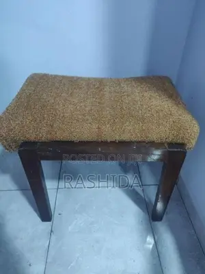 Small Cushion Chair