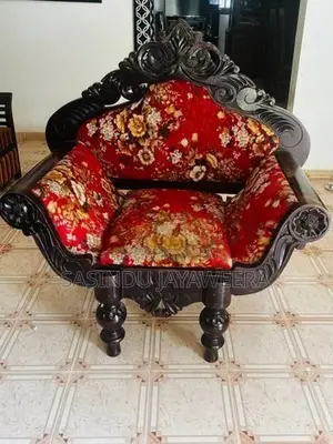 Antique Kavichchi