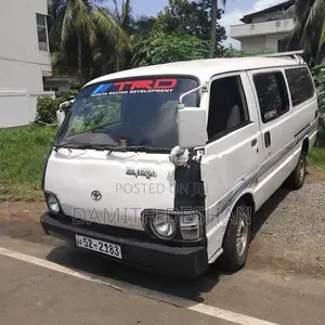 Toyota Hiace LH 30 1979