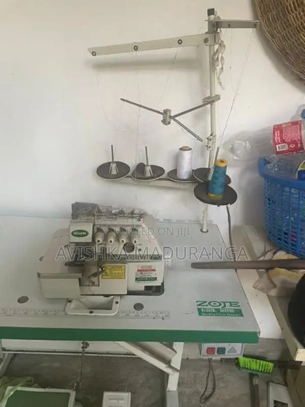 නුල් 5 ඕලොක් මහන මැසිම