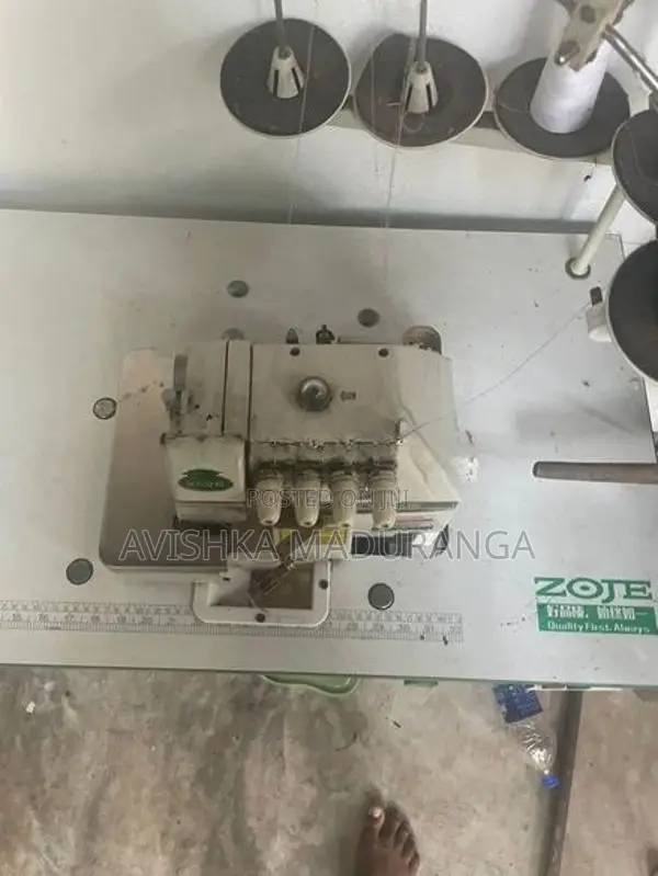 නුල් 5 ඕලොක් මහන මැසිම
