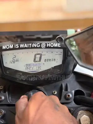 TVS Apache RTR 200 4V 2017