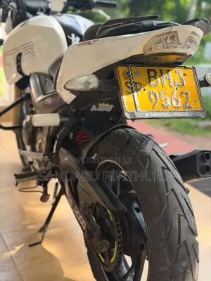 TVS Apache RTR 200 4V 2017