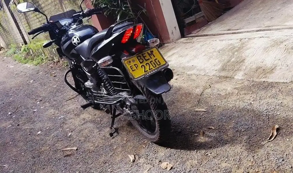 Bajaj Pulsar 150 2016