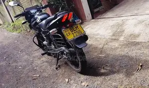 Bajaj Pulsar 150 2016