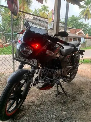 Bajaj Pulsar 180 2017