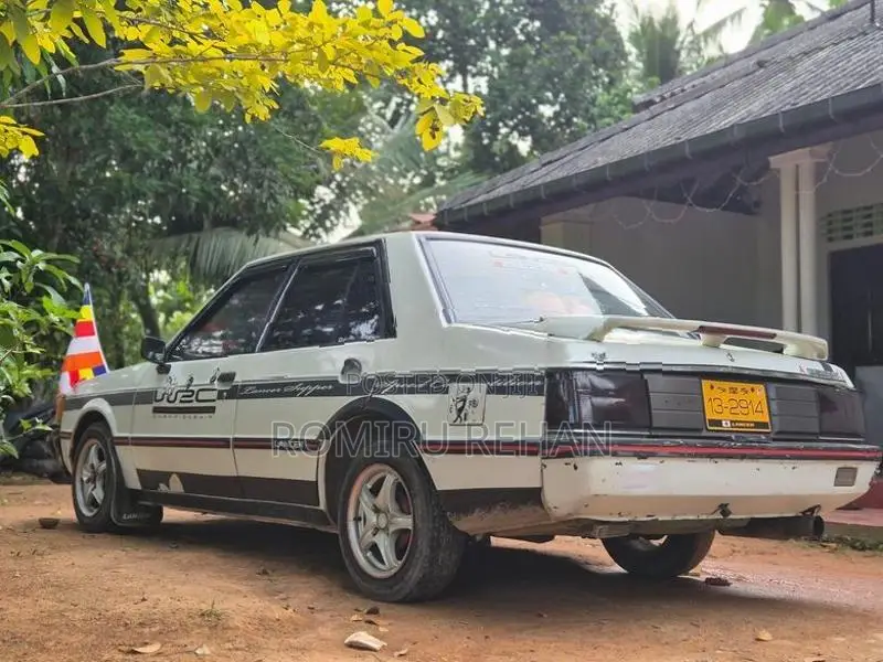 Mitsubishi Lancer Box 1981