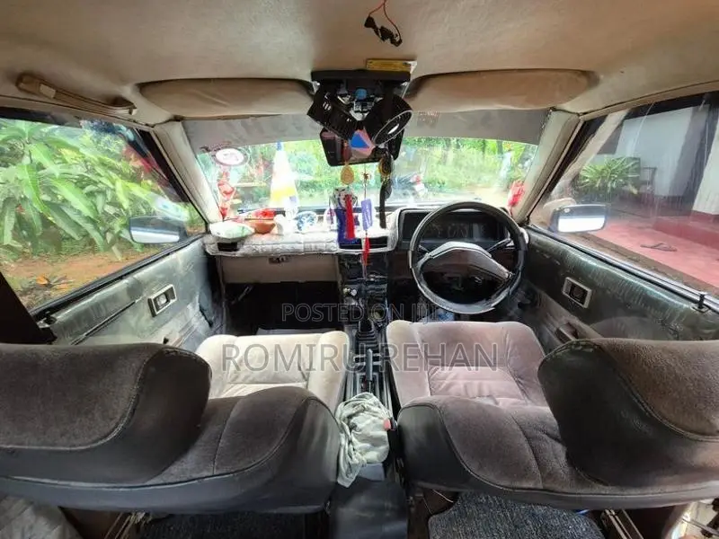 Mitsubishi Lancer Box 1981