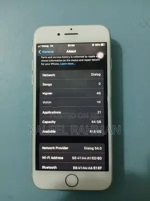 Apple iPhone 8 (Used)