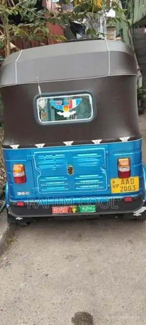 Bajaj RE 2012