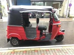 Bajaj RE 2023