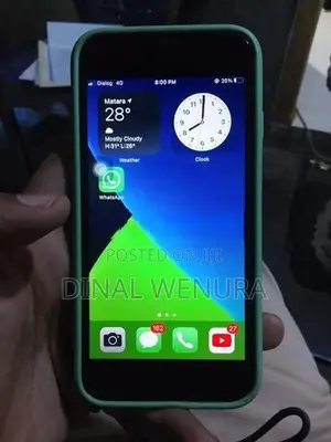 Apple iPhone 7 (Used)