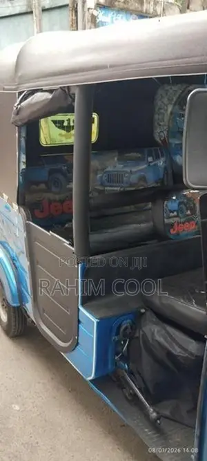 Bajaj RE 2012