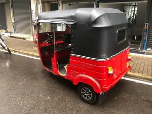 Bajaj RE 2023