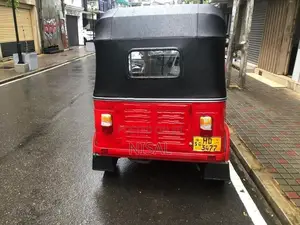 Bajaj RE 2023