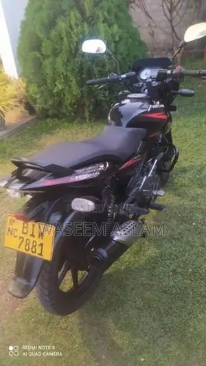 Bajaj Pulsar 150 2020