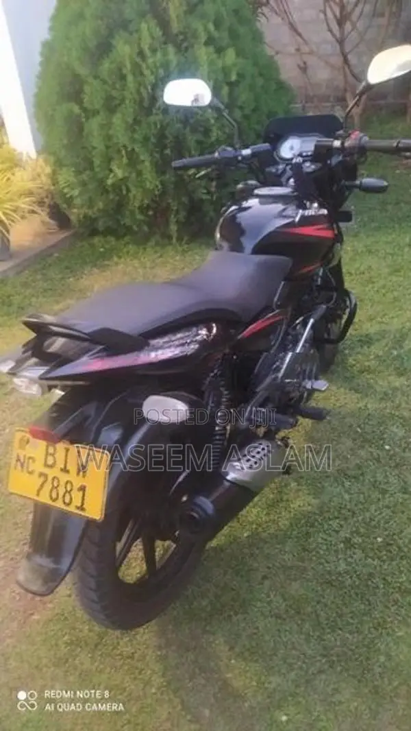 Bajaj Pulsar 150 2020