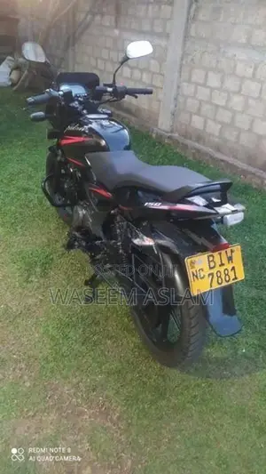 Bajaj Pulsar 150 2020