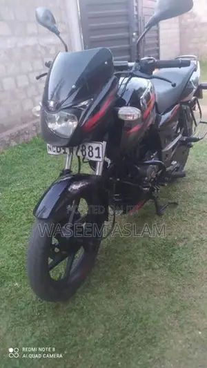 Bajaj Pulsar 150 2020