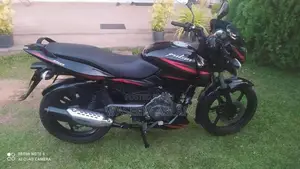 Bajaj Pulsar 150 2020