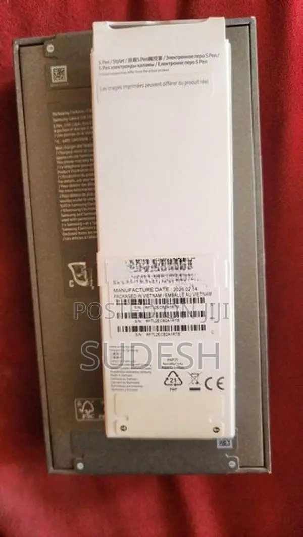 Samsung Galaxy S26 Ultra (Brand New)