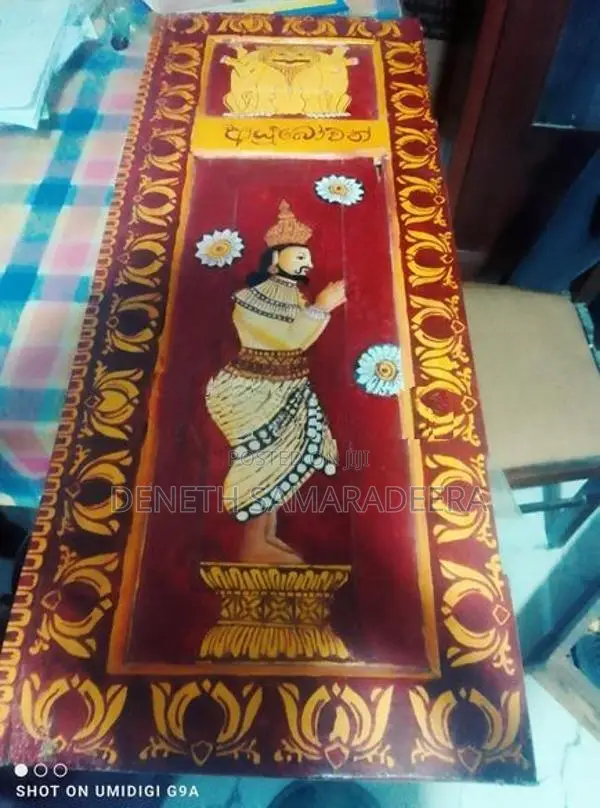 Antique Art