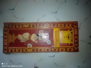 Antique Art