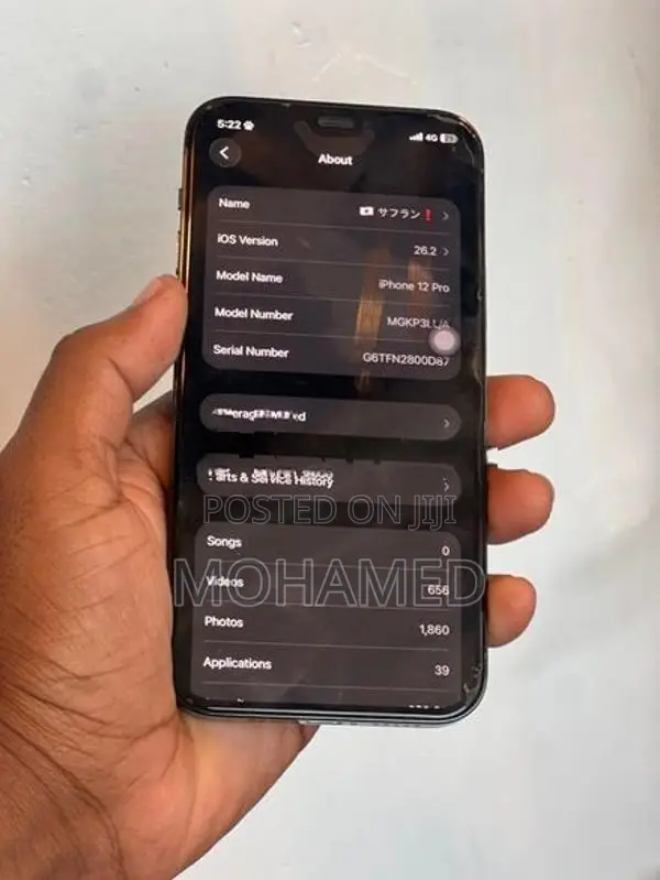Apple iPhone 12 Pro (Used)