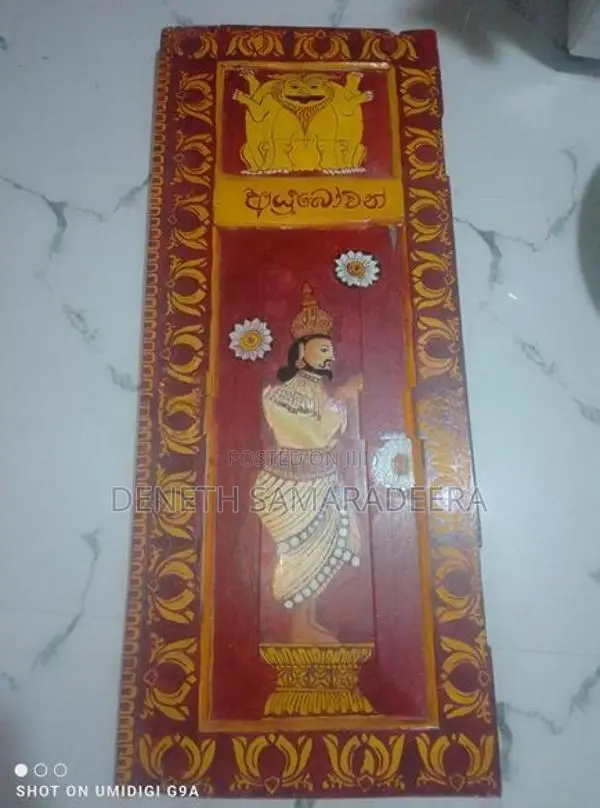 Antique Art