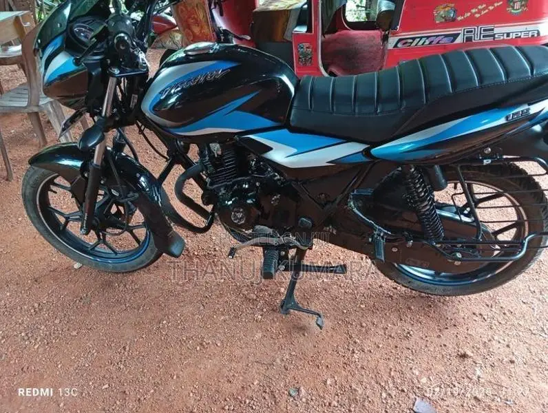 Bajaj Discover 125 2024