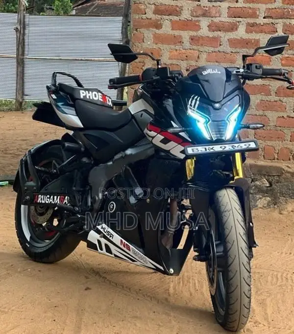 Bajaj Pulsar NS200 2025