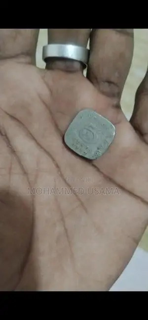 Old Sir Lanka Coins