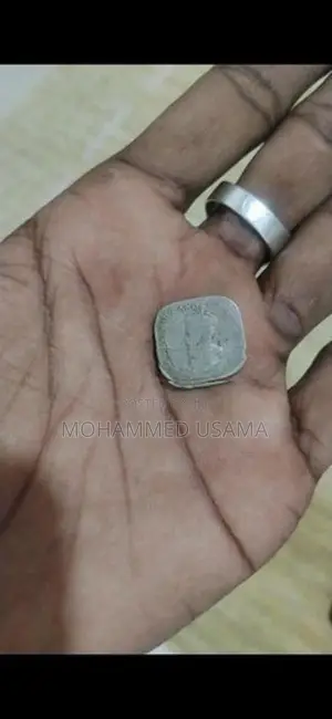 Old Sir Lanka Coins