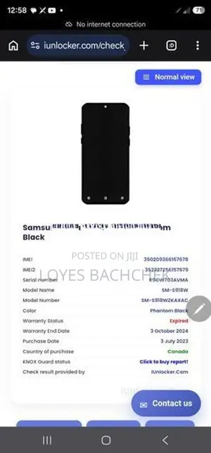 Samsung Galaxy S23 Ultra 8GB 256GB (Used)
