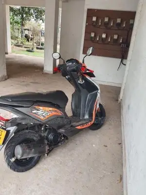Honda Dio 2018