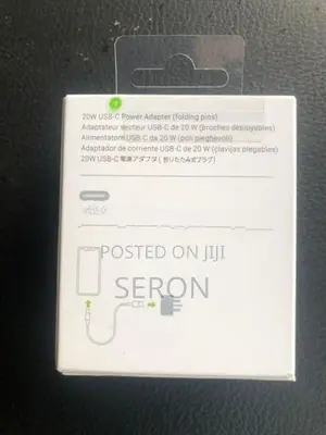 20W Adapter