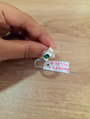 Silver Ring 4G 900MG