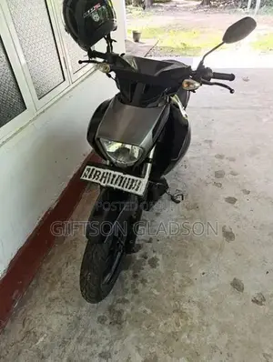 Suzuki Intruder 2018