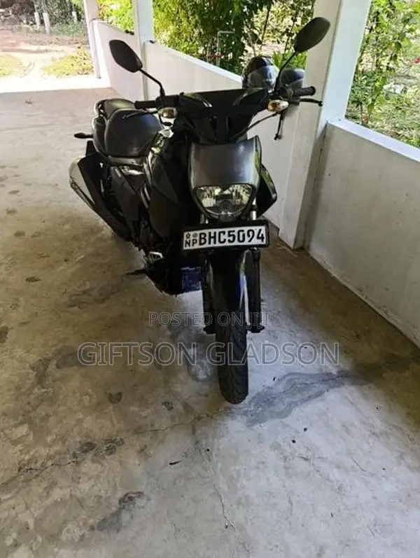 Suzuki Intruder 2018