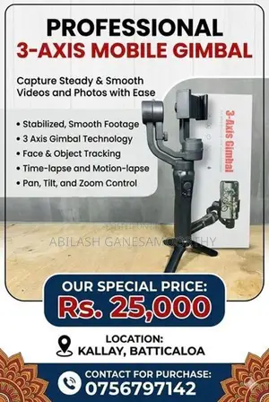 3-Axis Mobile Gimbal