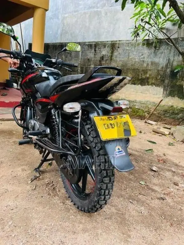 Bajaj Pulsar 150 2018