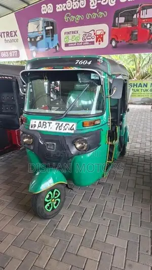 Bajaj RE 4Stroke 2019