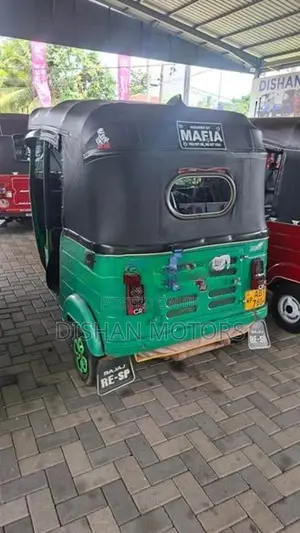 Bajaj RE 4Stroke 2019