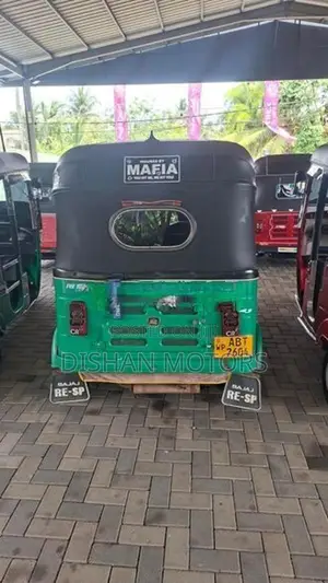 Bajaj RE 4Stroke 2019