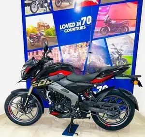 Bajaj Pulsar NS200 2026